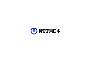 NTT東日本、フレッツの接続サービスが広範囲で障害 画像