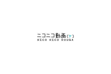 ニコニコ動画（γ）、登録者数が100万人を突破 画像