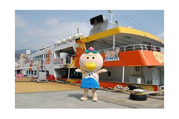 映画「はなかっぱ」　相模湾に浮かぶ初島と熱海で大活躍 画像