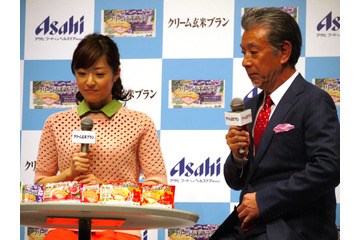 【ビデオニュース】高田純次、新社会人に挨拶の基本を伝授!? 画像