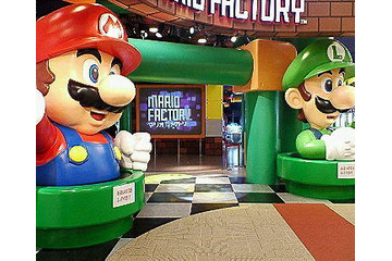 任天堂のテーマパークができる? 報道 画像