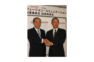 パワードコムとフュージョン、電話事業の統合は7月。業界最安値の通話料を検討中 画像