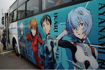 エヴァの“痛バス”も登場 箱根 画像