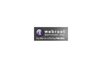 実際には存在しないマルウェア警告を行う「WinAntiVirusPro 2007」日本語版に注意 画像