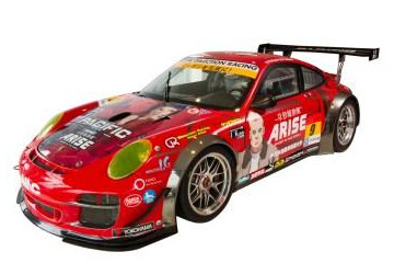 SUPER GT参戦 「NAC攻殻機動隊ARISE DRポルシェ」 車両カラーリング公開 画像