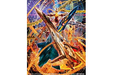 「マクロス映画祭 春の陣2013」 5月 画像