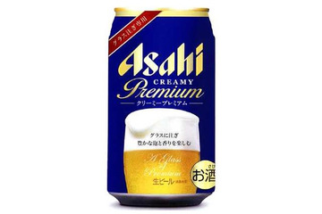 【トレンド】ローソン限定、プレミアムビール＆低アルコール飲料 画像