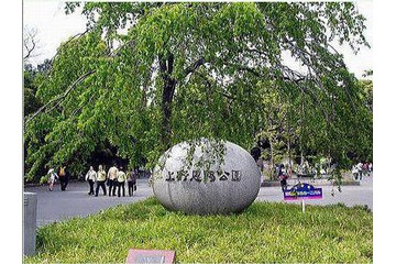 【GW】上野の森　親子フェスタ 画像