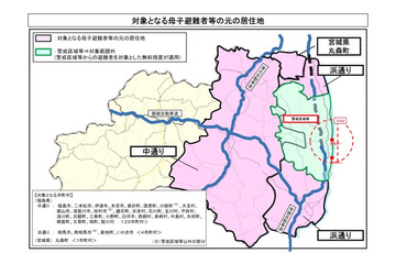 原発事故で家族が二重生活、高速道路が無料に 画像