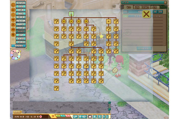 アッカ、あらたに2局舎でサービスを開始 画像