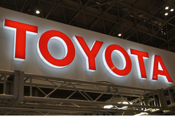 トヨタ、北京で交通流シミュレータの実証実験 7月 画像