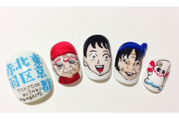 東京都北区赤羽、まどマギ、Rody……“痛ネイル”が全国のサロンで増加中 画像