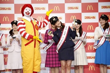 藤本美貴が気に入った車掌コスプレ……マクドナルド・ハッピープラレール大使 画像