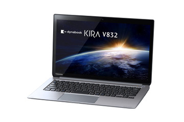 東芝、WQHD（2,560×1,440ピクセル）液晶搭載の13.3型Ultrabook「dynabook KIRA V832」 画像