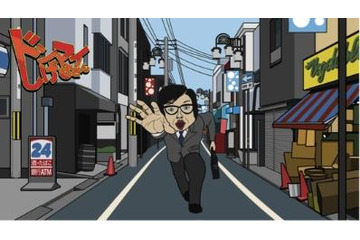 ラーメンズの片桐仁が15役に挑む 「ドンマイ しげるさん」、NHK Eテレで放映決定 画像