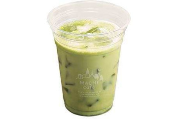 【トレンド】「宇治抹茶ラテ」ドリンク ローソンMACHI cafe 画像