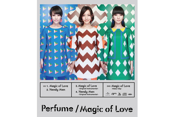 Perfume、初ヨーロッパツアーが即日完売で会場拡大が決定！ 新シングルのビジュアルも解禁 画像