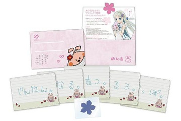 劇場版「あの花」、公開は全国64館　“あの花咲かそうプロジェクト”も始動 画像