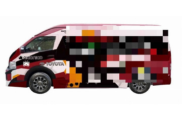 ニコニコ動画の“公式カー”、「ニコニコカー弐号機」がいよいよお披露目！ 画像