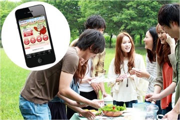 【物欲乙女日記】もうすぐ春の大型連休! チラシアプリで楽しもう 画像