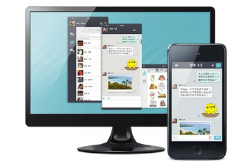 DeNA、無料通話アプリ「comm」のPC版を公開 画像
