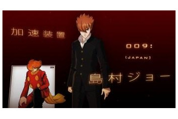 「009 RE:CYBORG」 BD/DVDの新作映像9分間、公式サイトで公開 画像