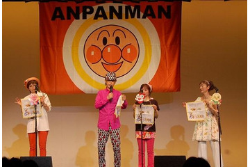 アンパンマンコンサートに“希望のハンカチ” 94歳・やなせたかし、子ども達に届ける 画像