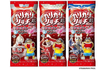 初夏のガリガリ君は、ウルトラマンカラーも彷彿の“いちごオレ＆ゼリー” 画像
