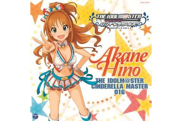 「アイマス シンデレラガールズ」 新たに5人のアイドルがデビュー CD第4弾 画像