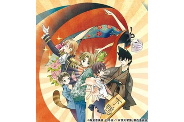 「有頂天家族」放送局決定 公式サイトで監督、プロデューサー対談など掲載 画像