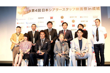 橋本愛への「デートは?」の問いに、樹木希林が「楽しかったです」 画像