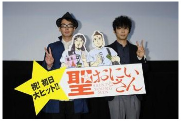 「聖☆おにいさん」遂に全国劇場に降臨 画像