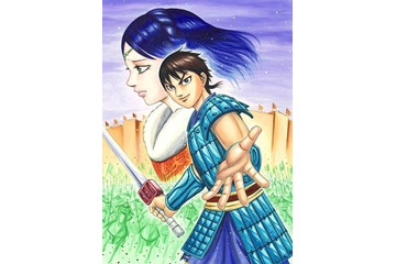 「キングダム」が週刊少年ジャンプに出張掲載 画像
