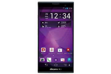 【ドコモ 2013夏モデル】『ARROWS NX F-06E』は“頂点”を自負 画像