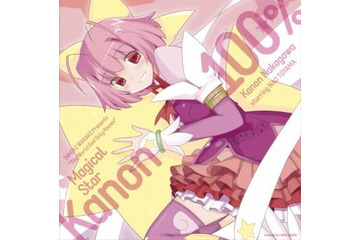 「神のみぞ知るセカイ」スピンオフ 「マジカル☆スター かのん100%」アニメ化 画像