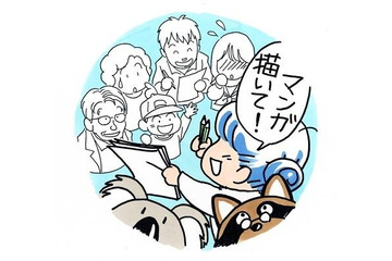 「ヒカルの碁」のほったゆみさんがマンガの描き方指南 画像