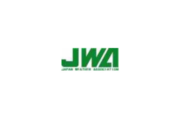 夏山シーズン到来! 不安な天気をジャスト予報 画像