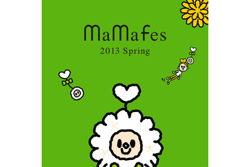 今年のママフェスは小出真朱を迎えてリアル