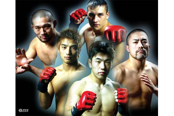 Yahoo!動画、総合格闘技「ZST-GP」全試合映像を公開。パチンコ・釣りコンテンツの提供も 画像