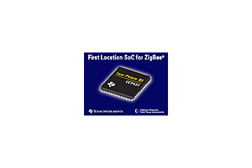 メッシュネットの位置測定チップ——ロケーションエンジン搭載ZigBee/IEEE802.15.4向けSoCチップ「CC2431」(日本TI) 画像