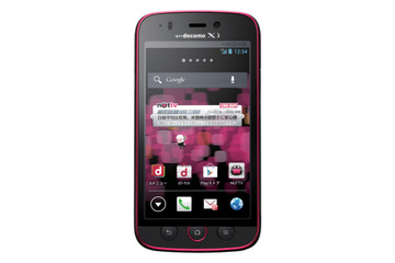 NTTドコモ「MEDIAS U N-02E」と「ONE PIECE」スマホに不具合、ソフト更新で改善 画像