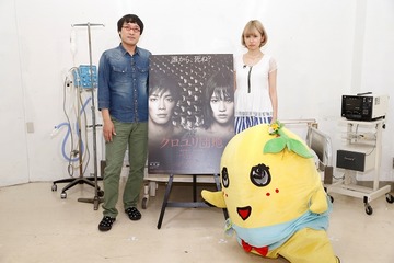 山里亮太絶叫! 水沢アリー号泣!……『クロユリ団地』恐怖の孤独観賞会 画像