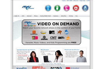 ドコモ、グアム最大のCATV・ネット事業者「MCV」社を買収・完全子会社化 画像