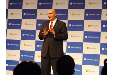 米マイクロソフトのスティーブ・バルマーCEOが来日……「日本においても成長しなければ」 画像