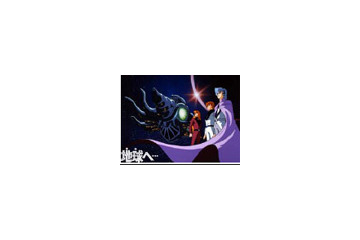北斗の拳やセーラームーンなど東映アニメがVista対応 画像