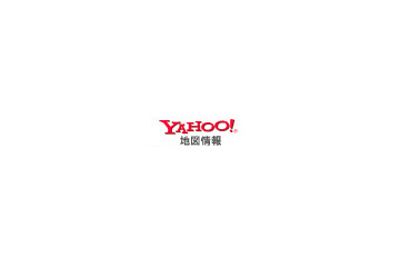 モバイル版Yahoo!地図情報、目的地までのルート情報を表示する「行き先案内（ベータ版）」 画像