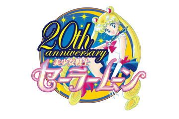「美少女戦士セーラームーン」ミュージカルが復活! “全員女性”のキャスト発表 画像
