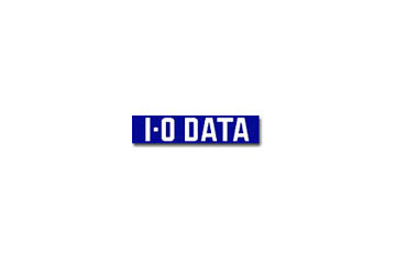 アイ・オー、記録型DVDドライブや外付け型HDDを最大17%値下げ 画像