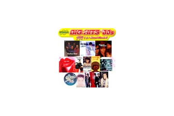 EPIC CHANNEL、1984年にスポットを当てた最新ファイル06をアップ 画像