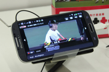 【Interop 2013 Vol.26】スマートフォン向け放送局「NOTTV」がデモ 画像